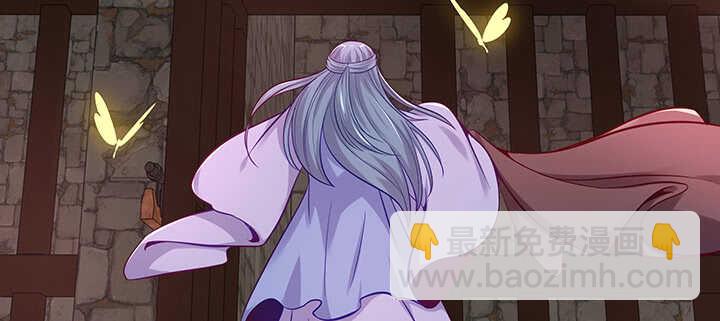 159话 岳父大人(1/3)-第156话