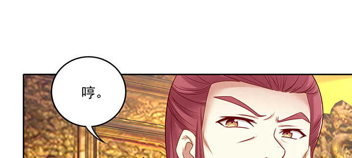 161话 我来偏爱你(1/3)-第158话