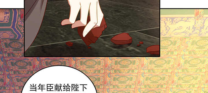 161话 我来偏爱你(1/3)-第158话