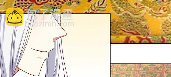 161话 我来偏爱你(1/3)-第158话