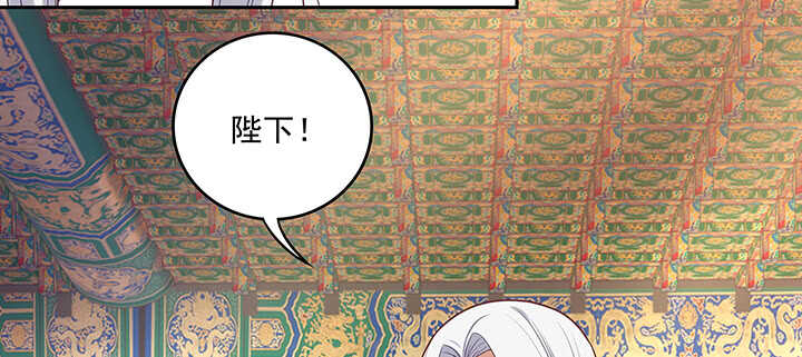 161话 我来偏爱你(1/3)-第158话