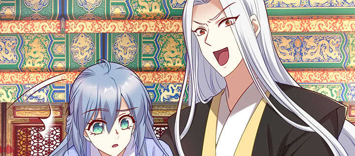 161话 我来偏爱你(1/3)-第158话