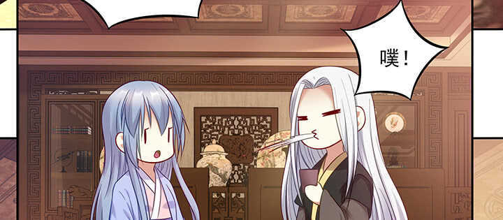 163话 自身难保(1/3)-第160话