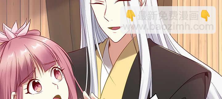 163话 自身难保(1/3)-第160话