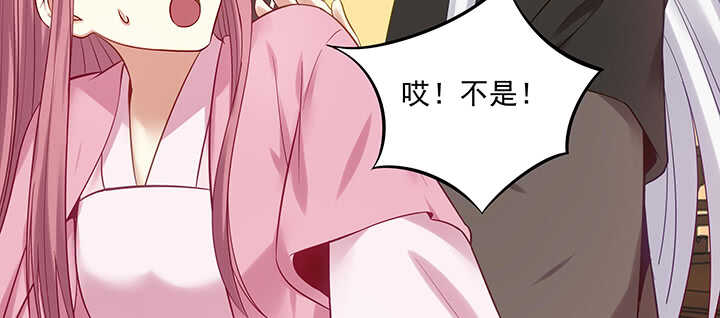 163话 自身难保(1/3)-第160话