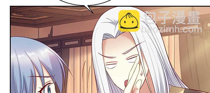 163话 自身难保(1/3)-第160话