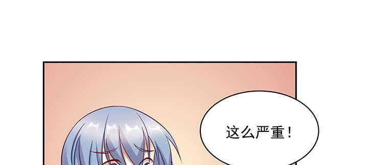 163话 自身难保(1/3)-第160话