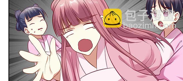 163话 自身难保(1/3)-第160话