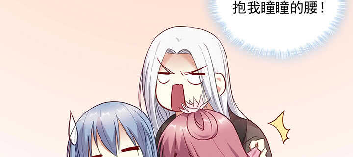 163话 自身难保(1/3)-第160话