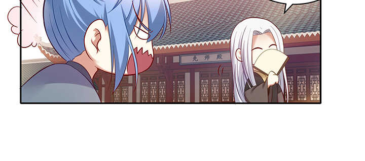 165话 好玩的(1/3)-第162话