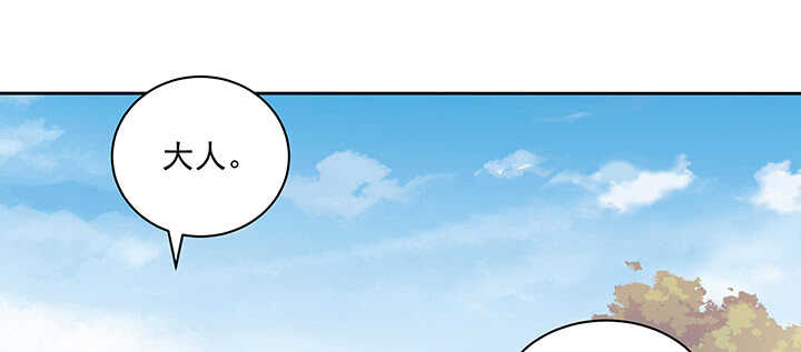 165话 好玩的(1/3)-第162话