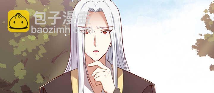 165话 好玩的(1/3)-第162话