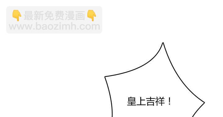 167话 容皇后(1/3)-第164话