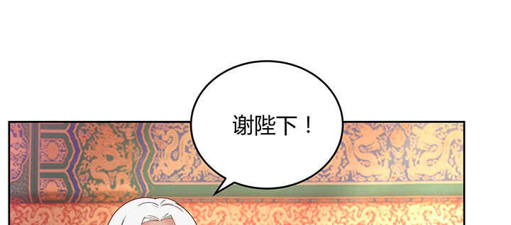 167话 容皇后(1/3)-第164话