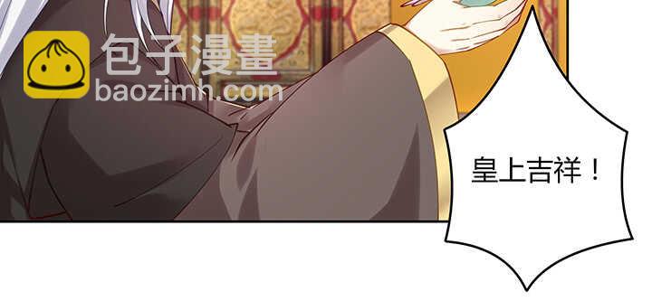 167话 容皇后(1/3)-第164话