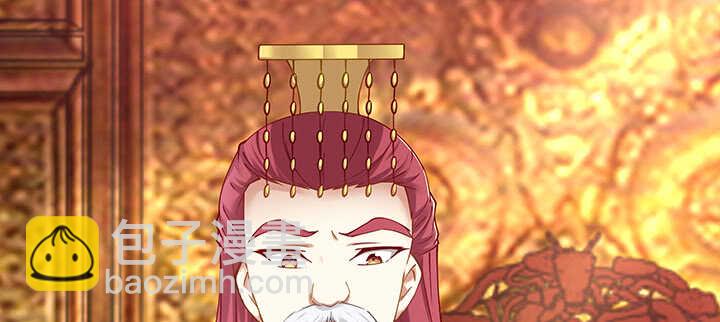 167话 容皇后(1/3)-第164话