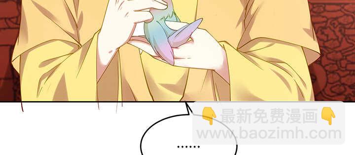 167话 容皇后(1/3)-第164话