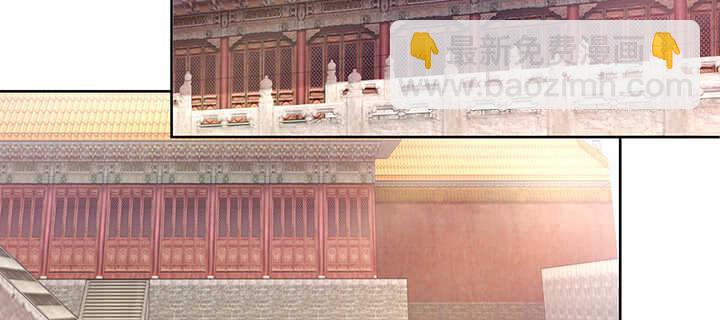 167话 容皇后(1/3)-第164话