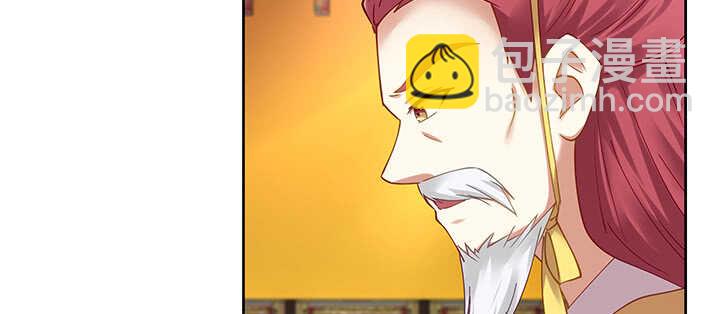 167话 容皇后(1/3)-第164话