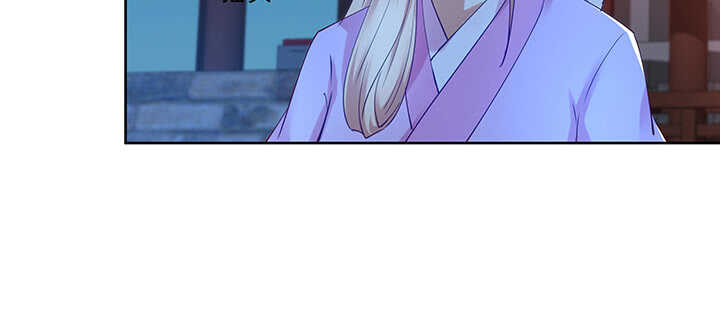 169话 只爱我的心(1/3)-第166话