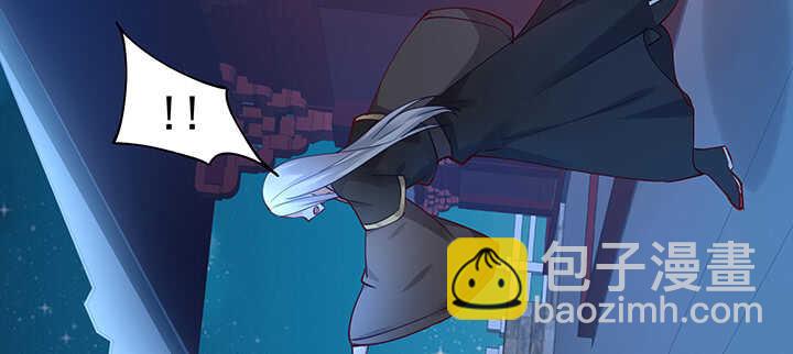 169话 只爱我的心(1/3)-第166话