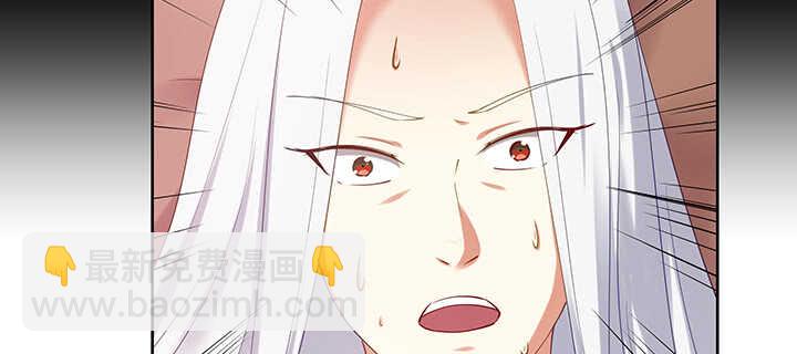 169话 只爱我的心(1/3)-第166话