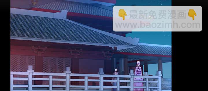 169话 只爱我的心(1/3)-第166话