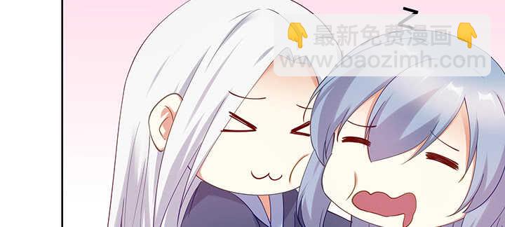 169话 只爱我的心(1/3)-第166话