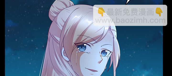 169话 只爱我的心(1/3)-第166话