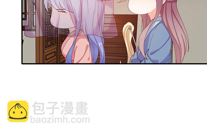 18话 女装大佬？(1/4)-第18话