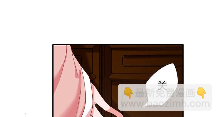 18话 女装大佬？(1/4)-第18话