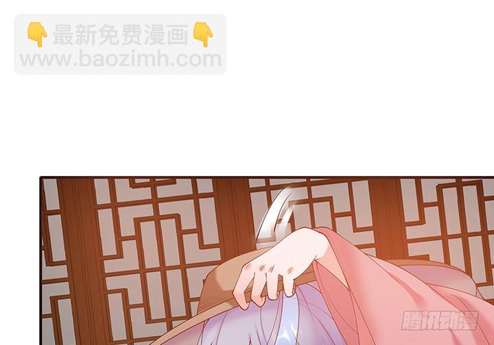 18话 女装大佬？(1/4)-第18话