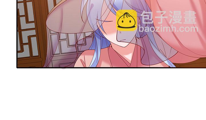 18话 女装大佬？(1/4)-第18话