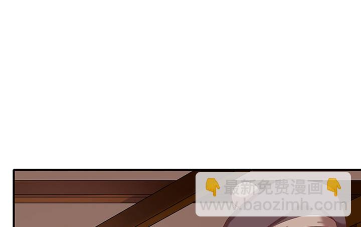 18话 女装大佬？(1/4)-第18话