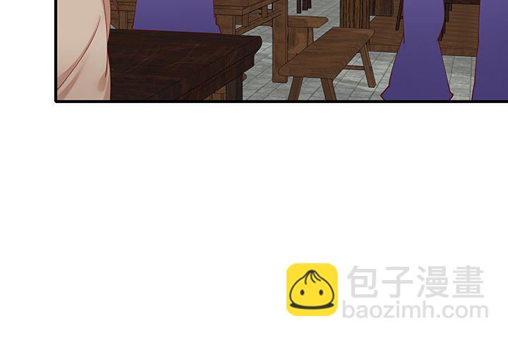 18话 女装大佬？(1/4)-第18话