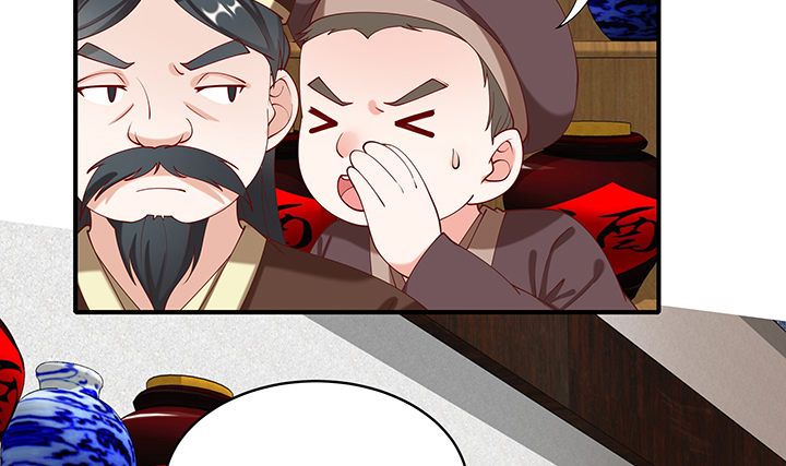 18话 女装大佬？(1/4)-第18话