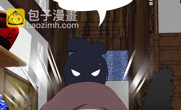 18话 女装大佬？(1/4)-第18话