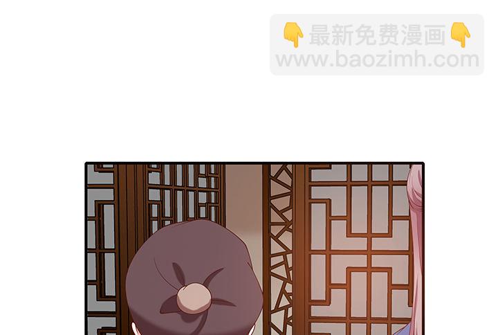 18话 女装大佬？(1/4)-第18话