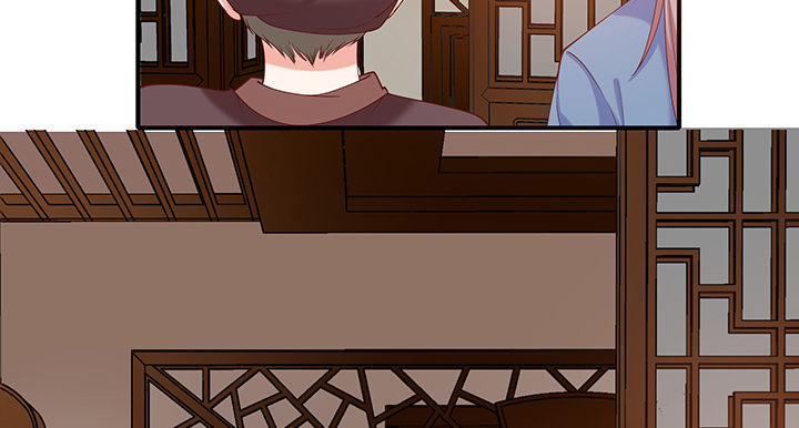 18话 女装大佬？(1/4)-第18话