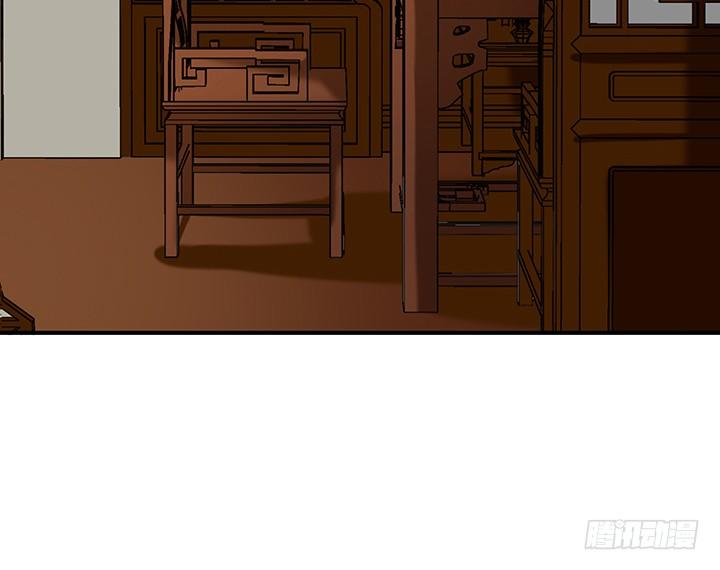 18话 女装大佬？(1/4)-第18话