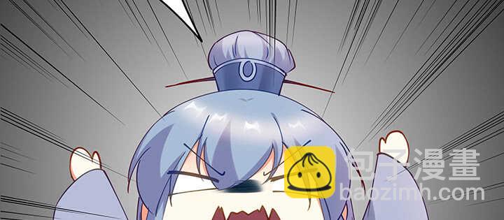 171话 她是渡灵族(1/3)-第168话