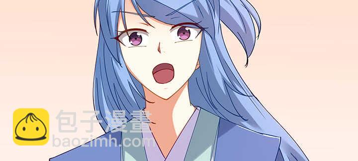 171话 她是渡灵族(1/3)-第168话