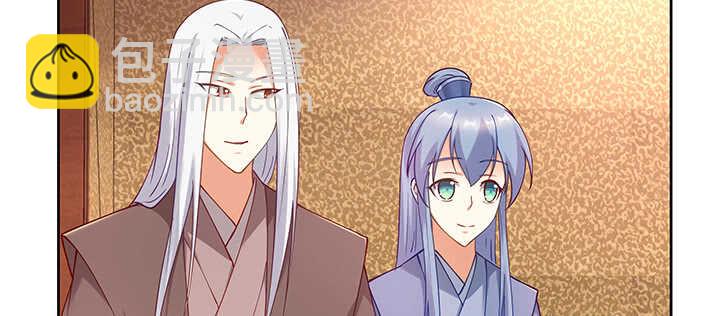 171话 她是渡灵族(1/3)-第168话