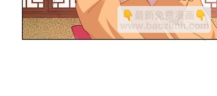 171话 她是渡灵族(1/3)-第168话