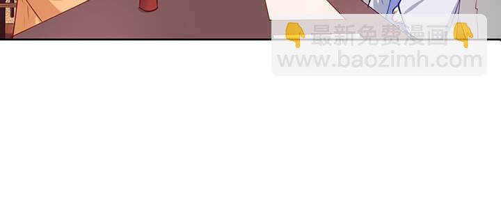 171话 她是渡灵族(1/3)-第168话