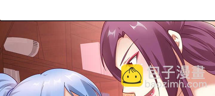 173话 我是血奴？(1/3)-第170话