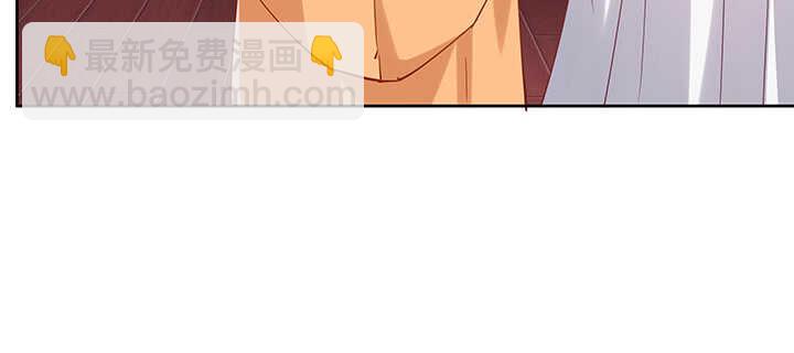 173话 我是血奴？(1/3)-第170话