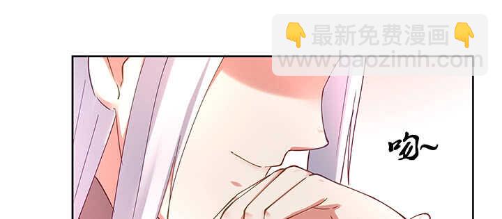173话 我是血奴？(1/3)-第170话