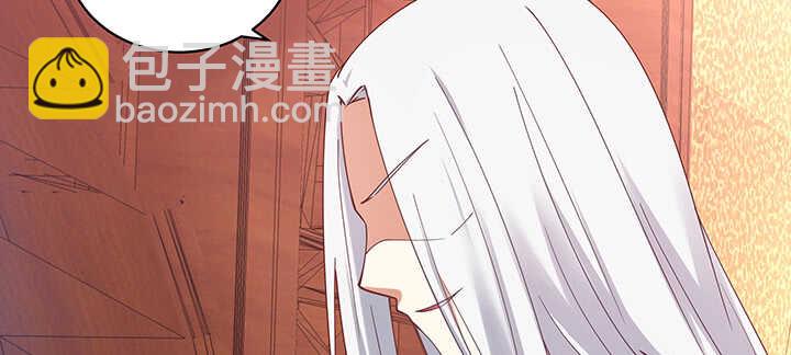 173话 我是血奴？(1/3)-第170话