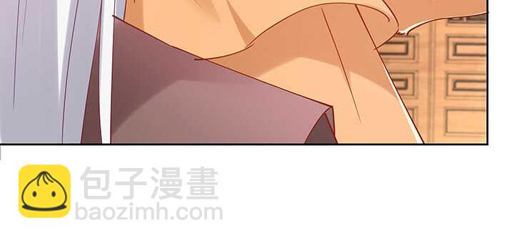 173话 我是血奴？(1/3)-第170话